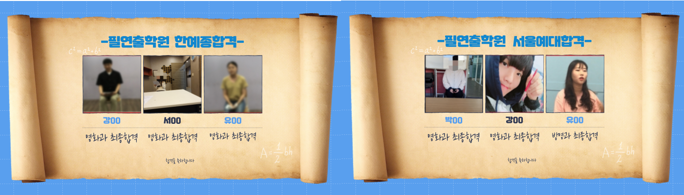 메인롤링2