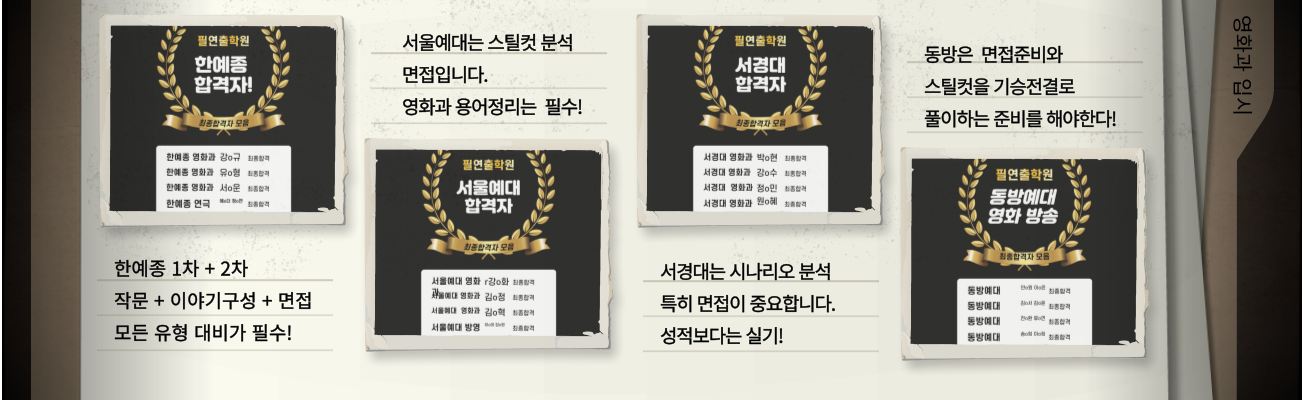 메인롤링4