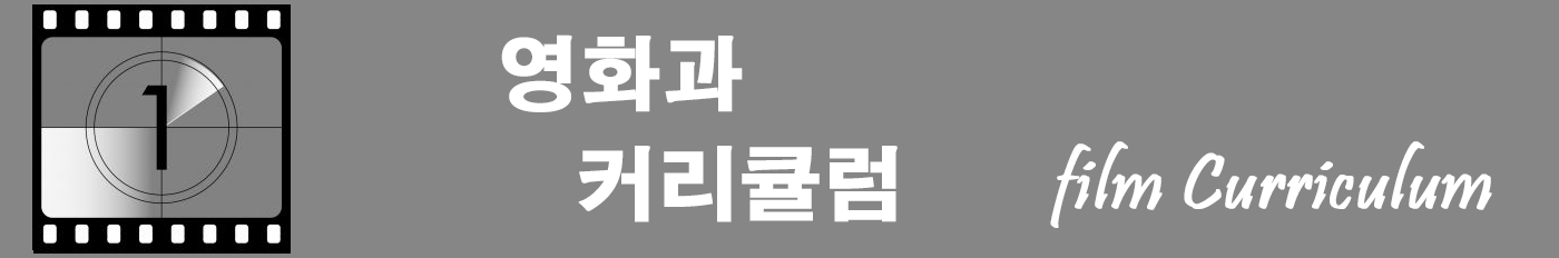 다섯번째