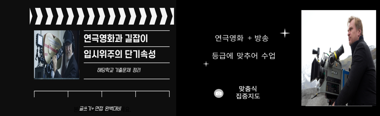 메인롤링1